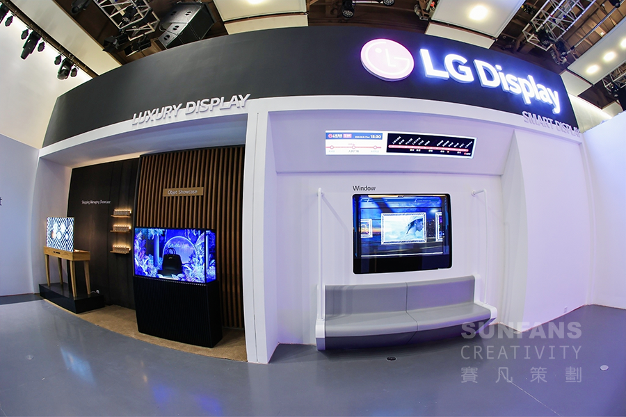 賽凡受邀參加透明OLED Roadshow活動(dòng)